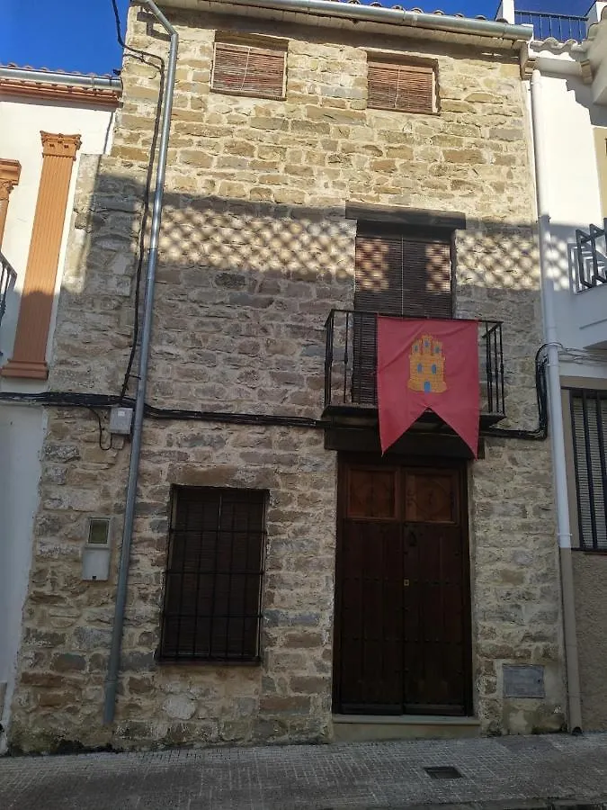 Alojamiento Rural El Romero Sabiote