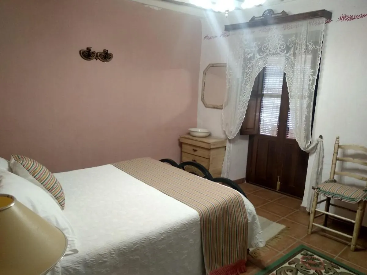 Alojamiento Rural El Romero Sabiote Holiday home